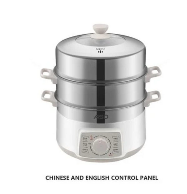 ASD 3 Ties Hot Pot Electric Steamer 1500W ASDAN28