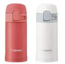 ZOJIRUSHI One Touch Open Stainless Steel Vacuum Bottle 200 ml Hot / Cold